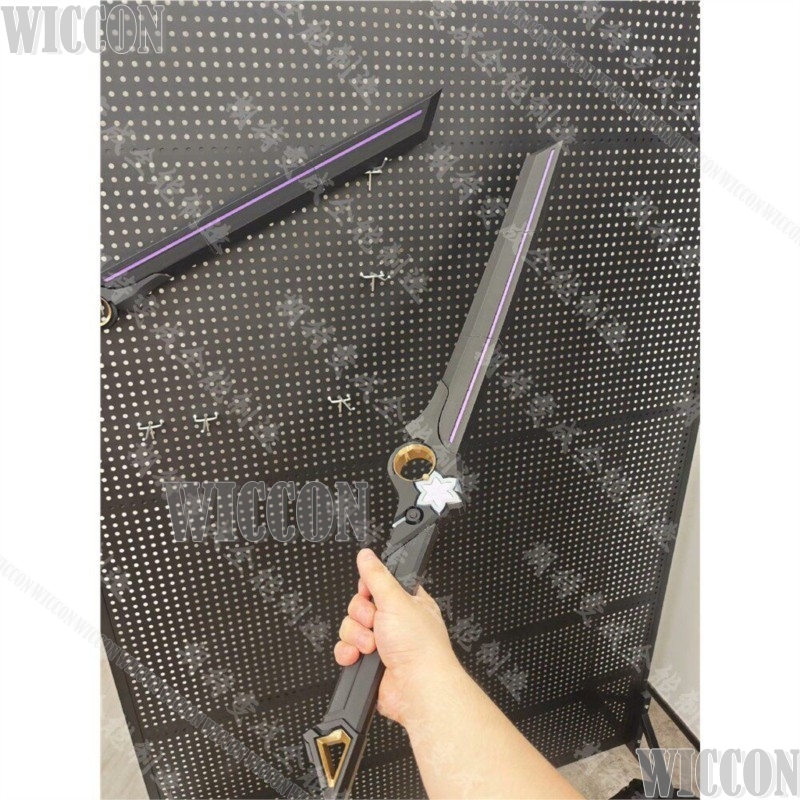 Anime Cosplay Katana - Daffodill Knife Katana 80cm Length Neverness