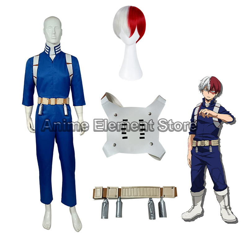 My Hero Academia Belt - Anime My Hero Academia Boku no