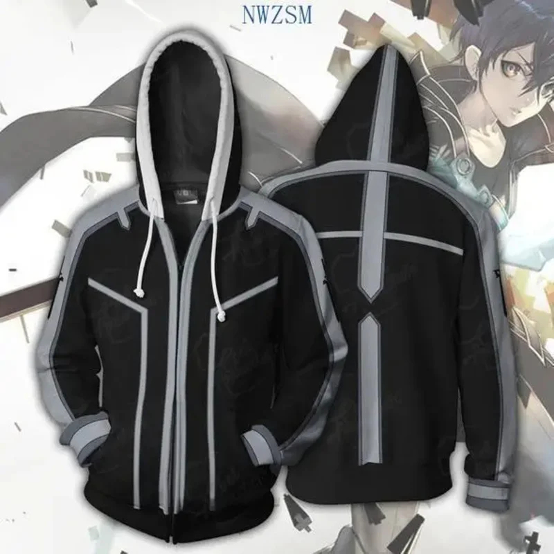Cosplay Anime Online - New Halloween Cosplay Costume SAO Sword
