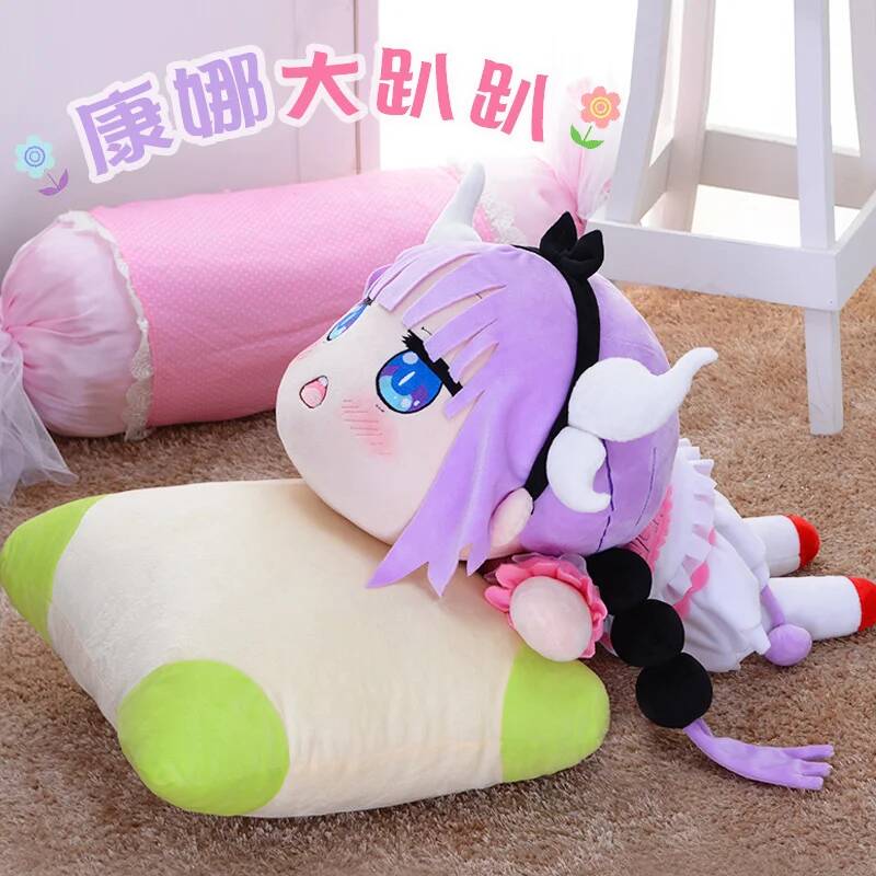 Anime Cosplay For Girls - Cosplay Miss Maid Kobayashi's Dragon Kanna
