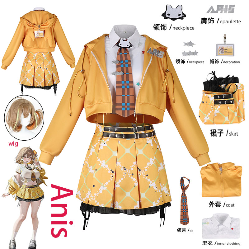 Cosplay Anime Top - WHH Anime NIKKE Anis Cosplay Costume