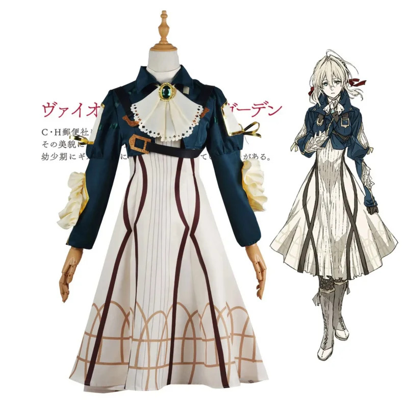 Violet Evergarden Dress - Anime Cosplay Violet Evergarden Costume For