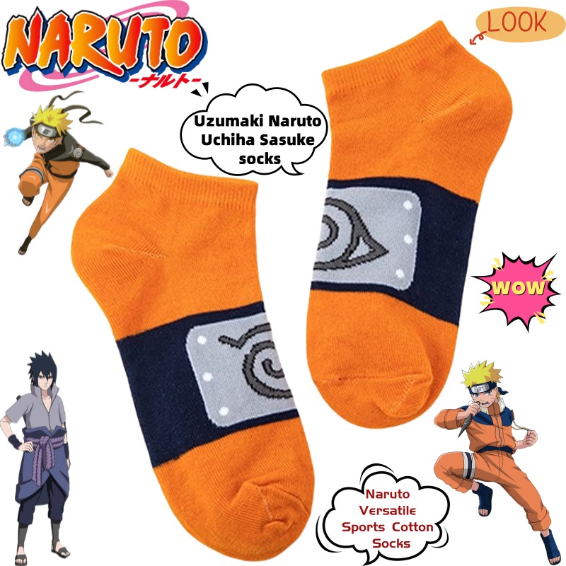 Anime Cosplay Simple - Naruto Uzumaki Naruto Uchiha Sasuke Cartoon