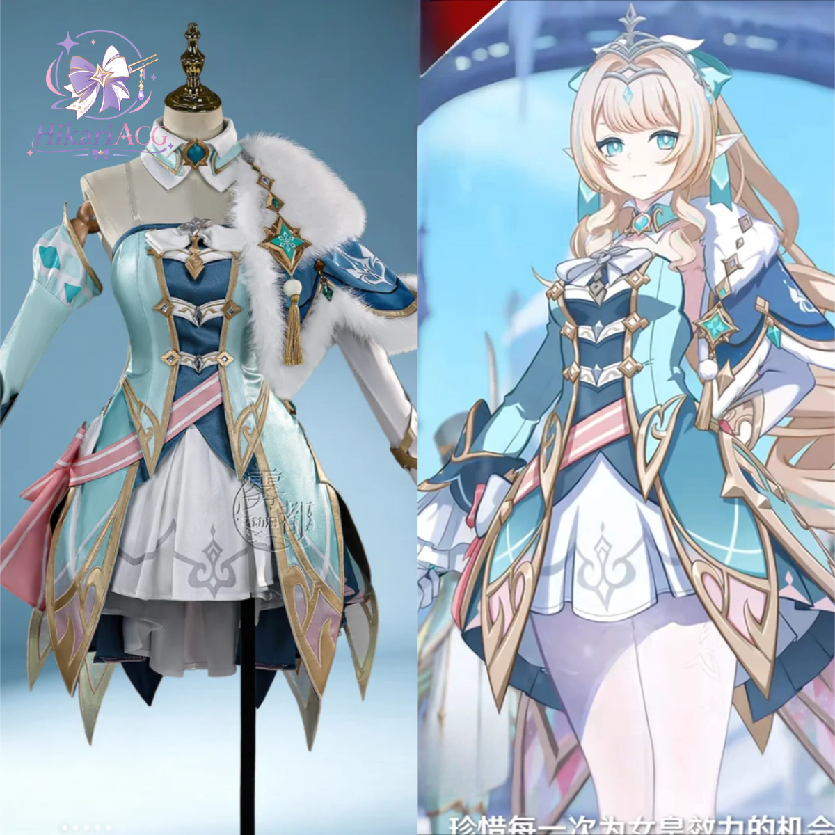 Cosplay Anime Top - Anime Game Outfit Vesna Cosplay Costume