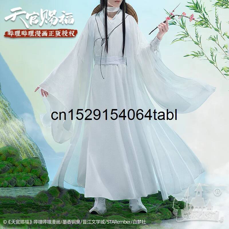 Tian Lian Cosplay Xie Costume  - Anime Cosplay Swimsuit ulasan dan harga