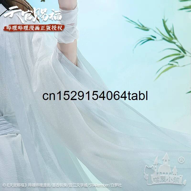 Tian Lian Cosplay Xie Costume  - Anime Cosplay Swimsuit ulasan dan harga