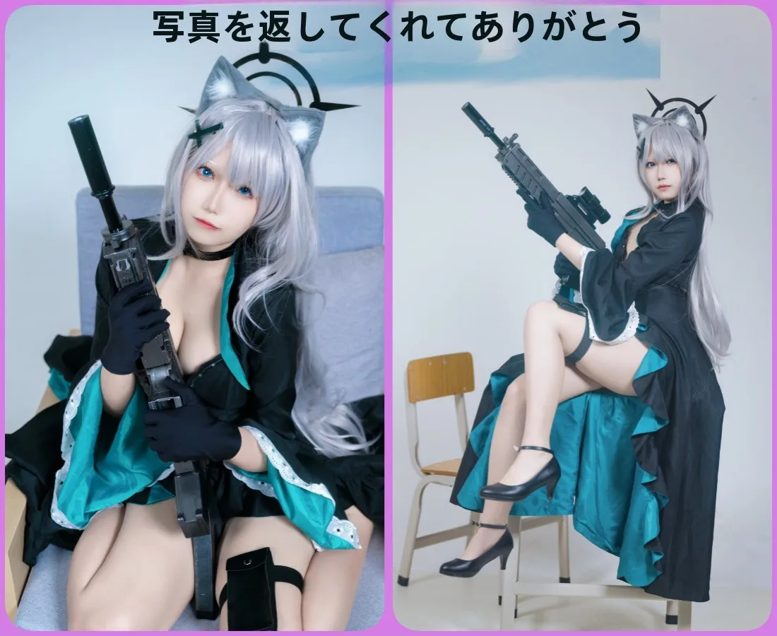 2025 Gote Wind Anime Japanese  - Anime Cosplay Manga ulasan dan harga