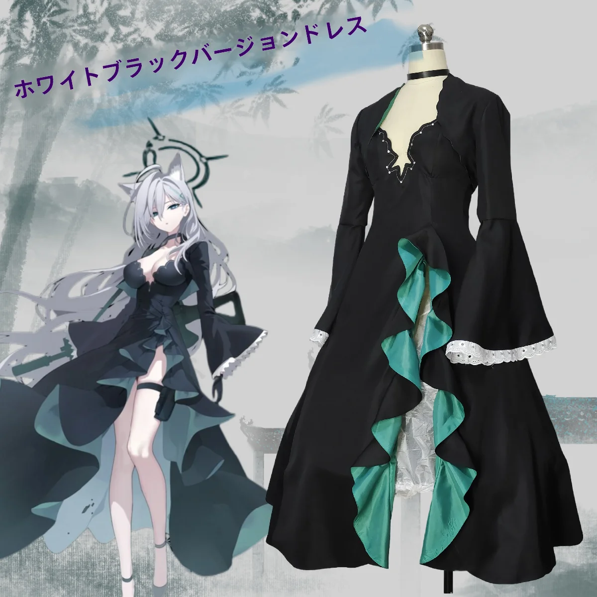 2025 Gote Wind Anime Japanese  - Anime Cosplay Manga ulasan dan harga