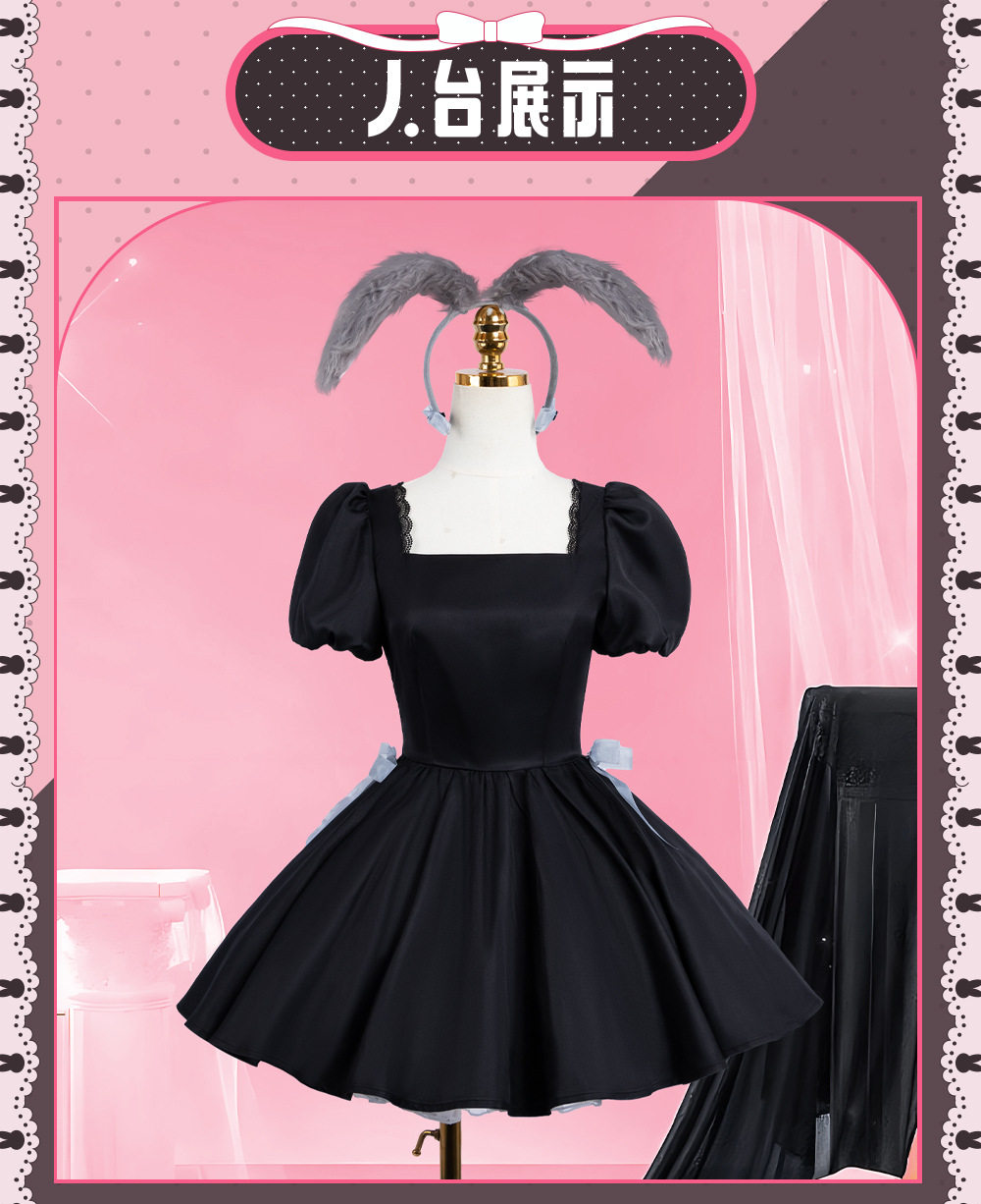 Alien Stage Sua 3rd Anniversar - Anime Cosplay Cafe ulasan dan harga