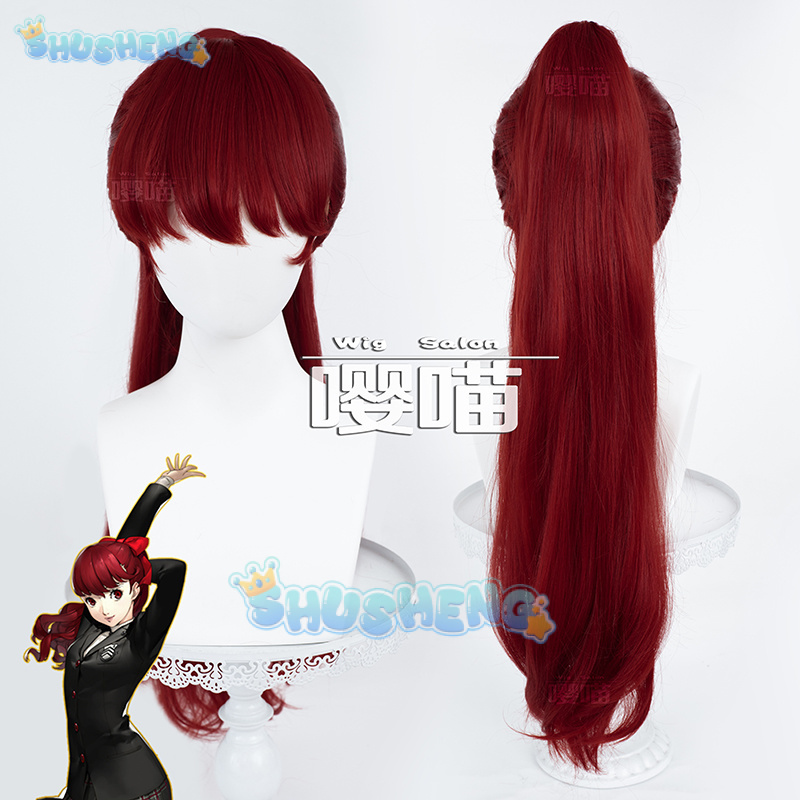 Anime P5 Persona Kasumi Yoshiz - Cosplay Anime Top ulasan dan harga