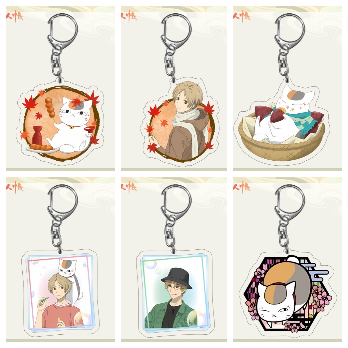 Anime Natsume'S Book Of Friend - Anime Cosplay Girlfriend ulasan dan harga