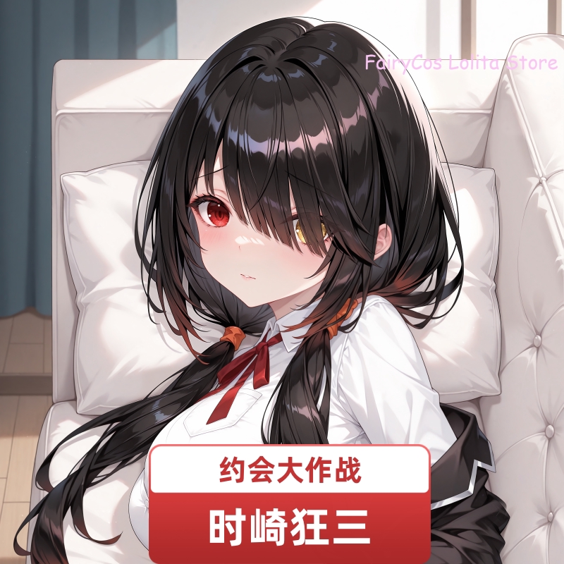 Tokisaki Kurumi DATE A LIVE Da - Anime Cosplay Live ulasan dan harga
