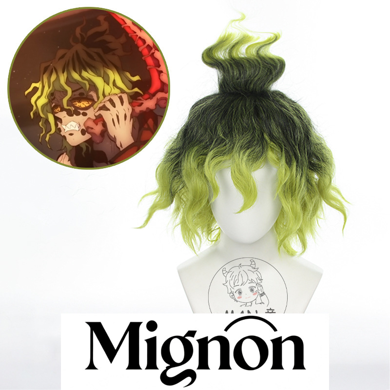 Mignon Gyutaro Cosplay Wig Tea - Anime Cosplay Male Easy ulasan dan harga