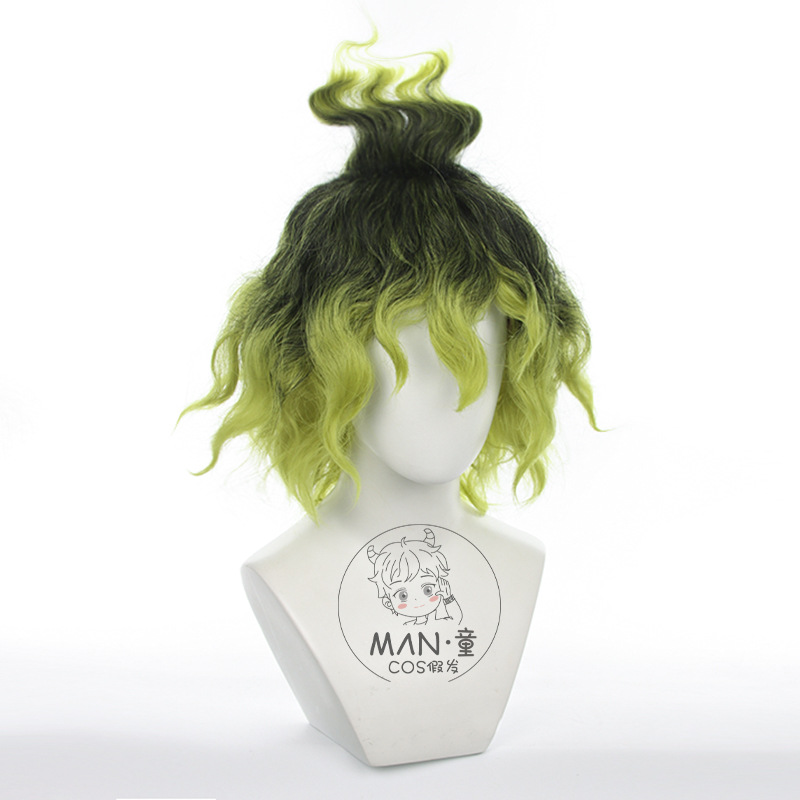 Mignon Gyutaro Cosplay Wig Tea - Anime Cosplay Male Easy ulasan dan harga