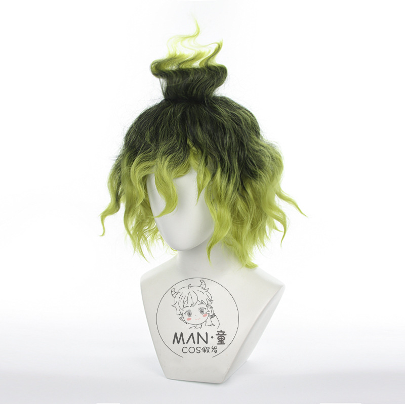 Mignon Gyutaro Cosplay Wig Tea - Anime Cosplay Male Easy ulasan dan harga