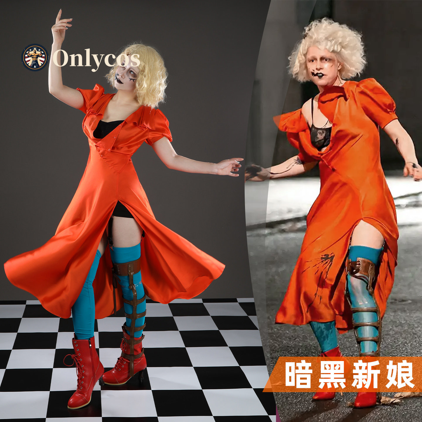 The Bride! Mary Shelley Cospla - Anime Cosplay For Girls ulasan dan harga
