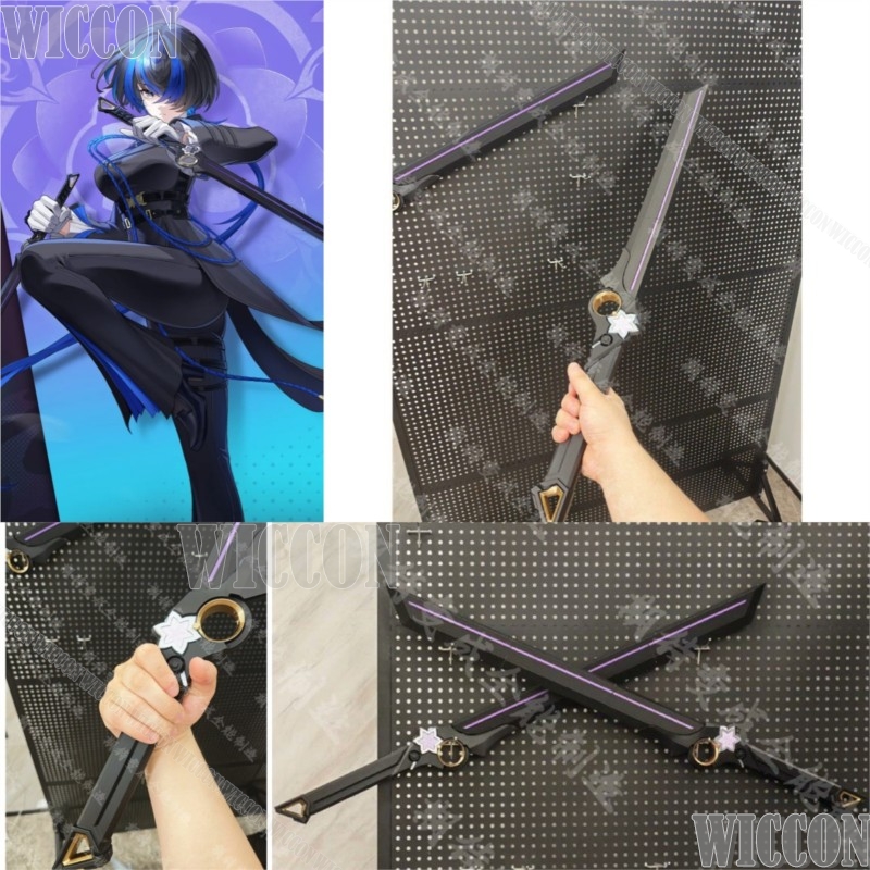 Daffodill Knife Katana 80cm Le - Anime Cosplay Katana ulasan dan harga
