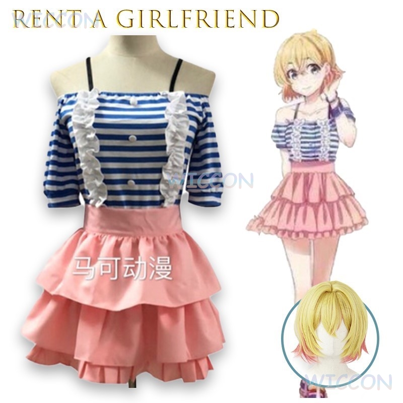 Rent A Girlfriend Nanami Mami  - Anime Cosplay Girlfriend ulasan dan harga