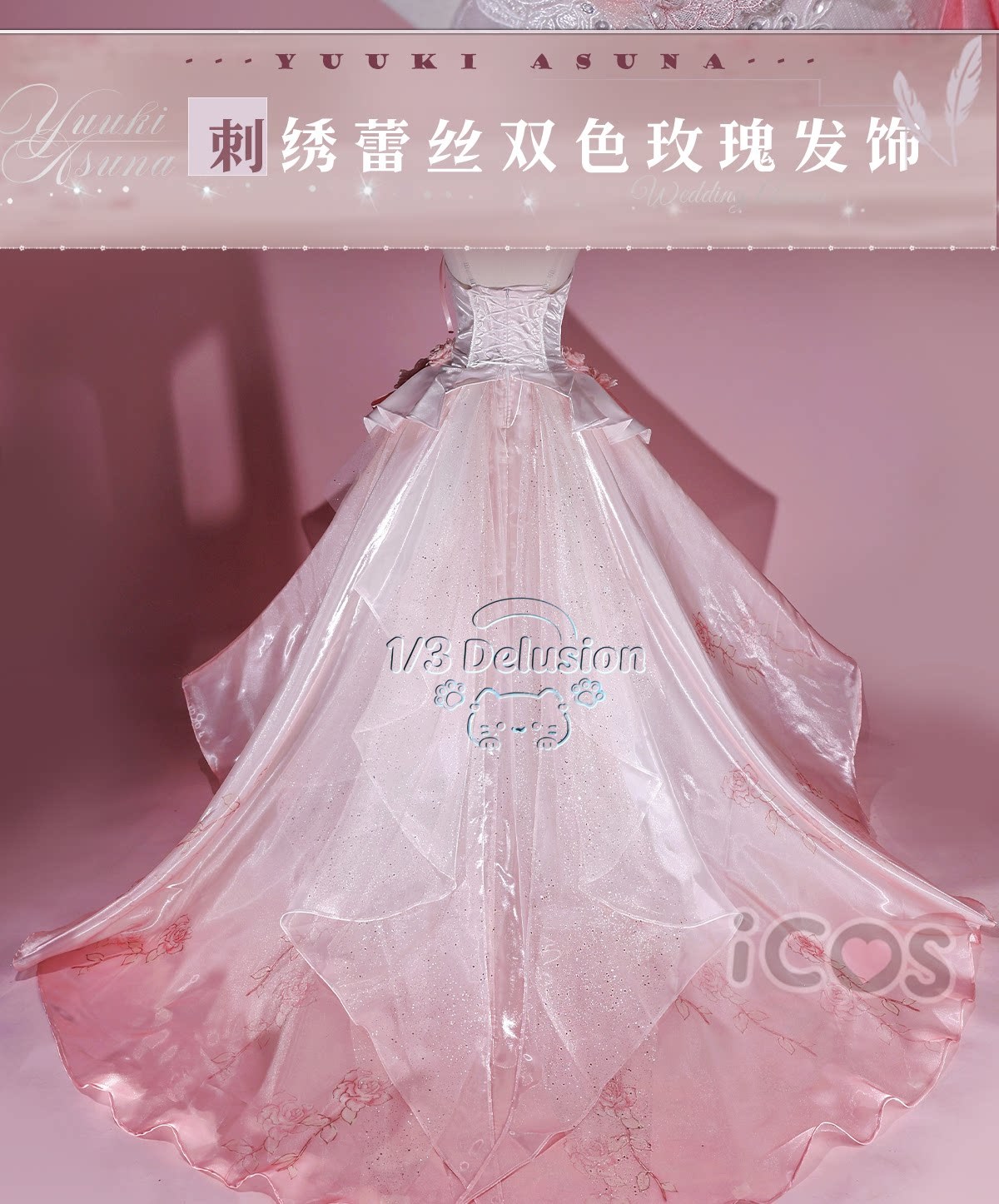 Sword Art Online Asuna  Cospla - Cosplay Anime Online ulasan dan harga