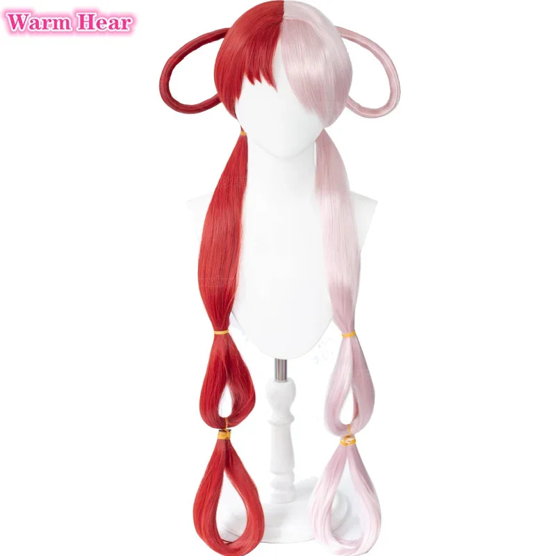 2026 Anime UTA Red Pink Heat R - Cosplay Anime Pink Hair ulasan dan harga