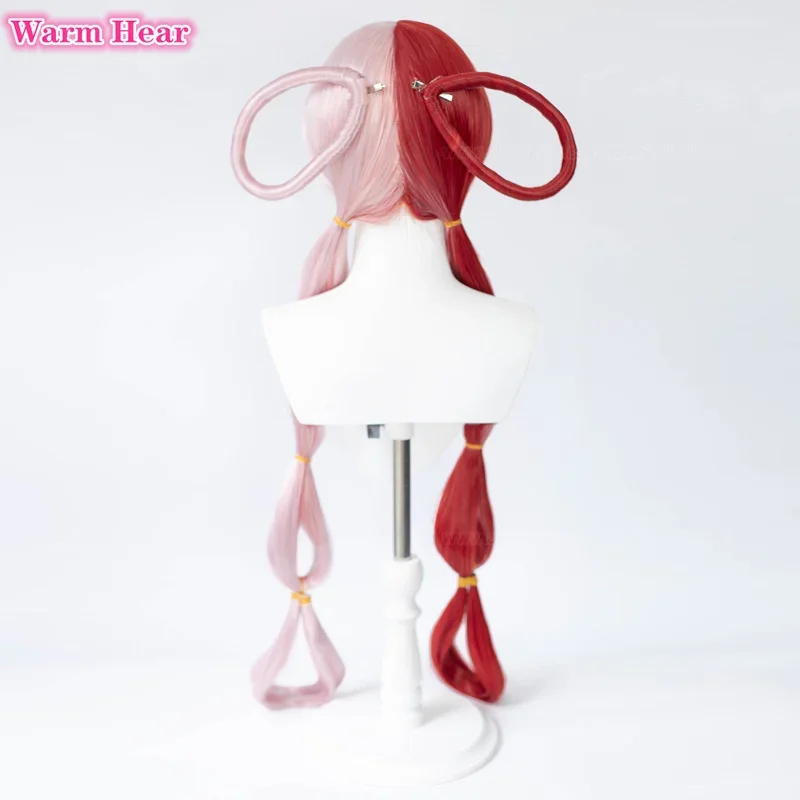 2026 Anime UTA Red Pink Heat R - Cosplay Anime Pink Hair ulasan dan harga