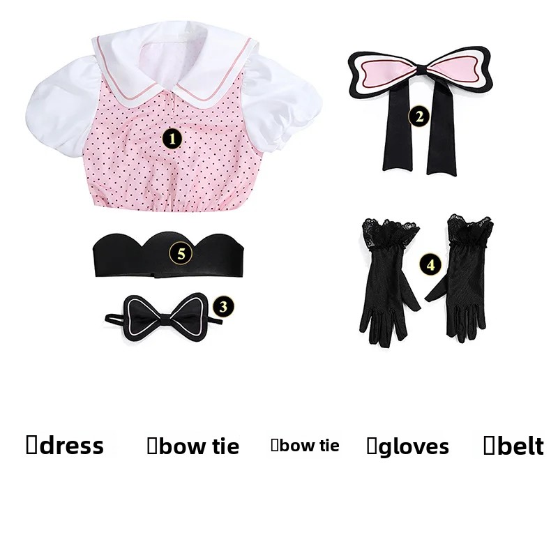 Anime Oshi No Ko Season 2 Cosp - Cosplay Anime Top ulasan dan harga