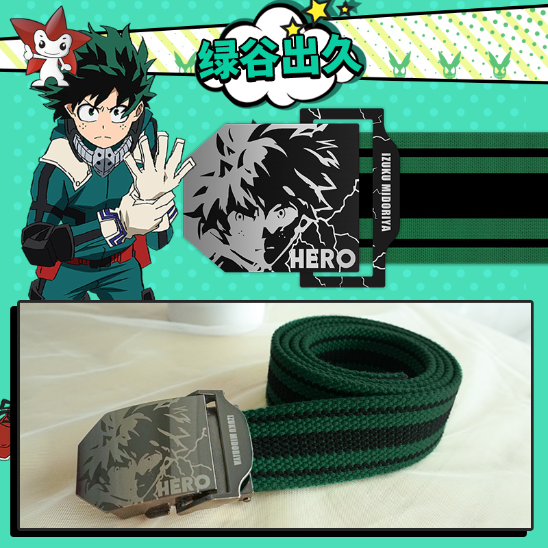 My Hero Academia Unisex Midori - My Hero Academia Belt ulasan dan harga