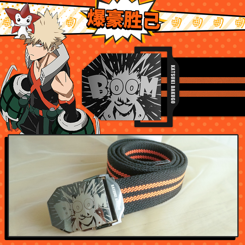 My Hero Academia Unisex Midori - My Hero Academia Belt ulasan dan harga