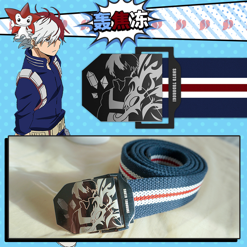 My Hero Academia Unisex Midori - My Hero Academia Belt ulasan dan harga