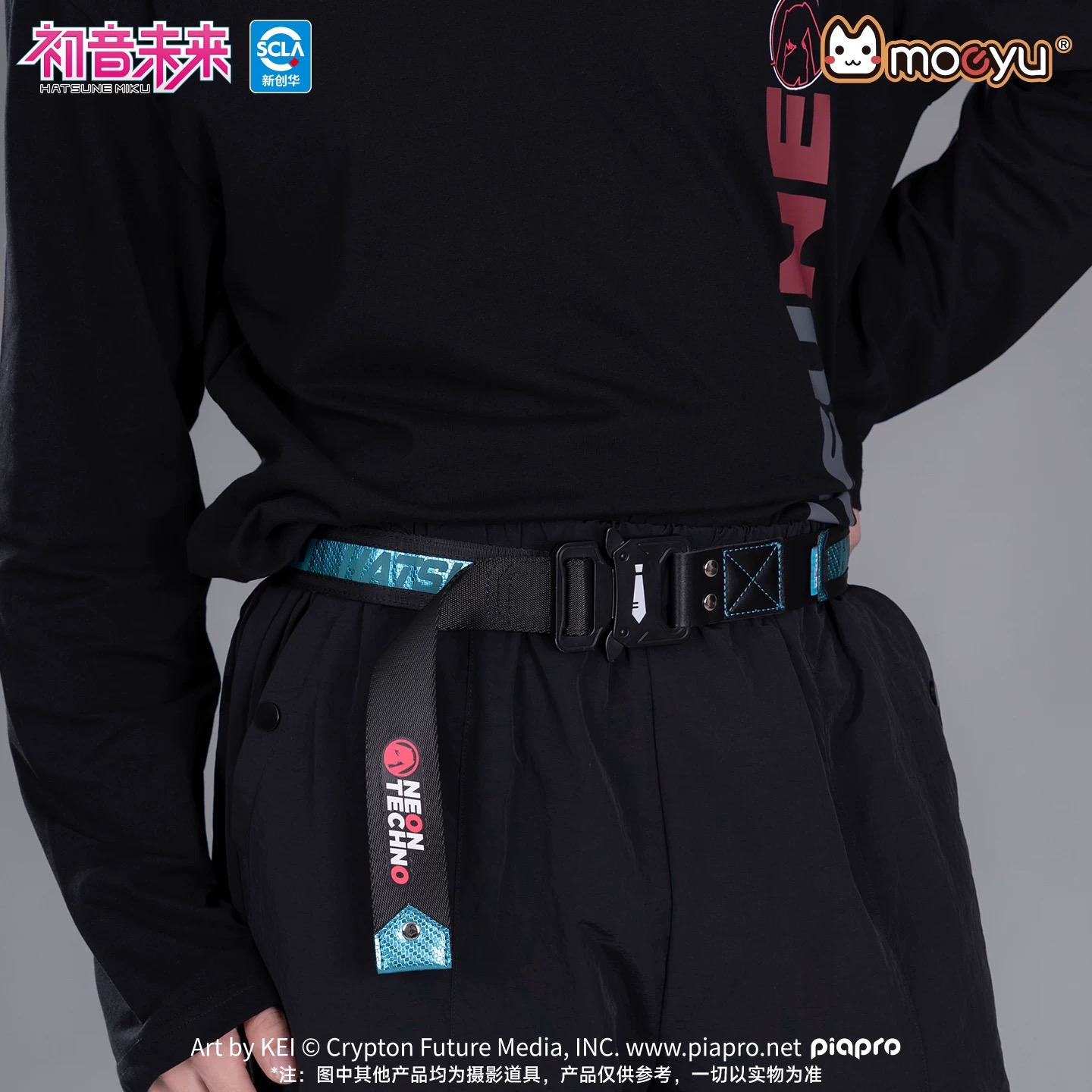 Official Moeyu Hatsune Miku Be - My Hero Academia Belt ulasan dan harga