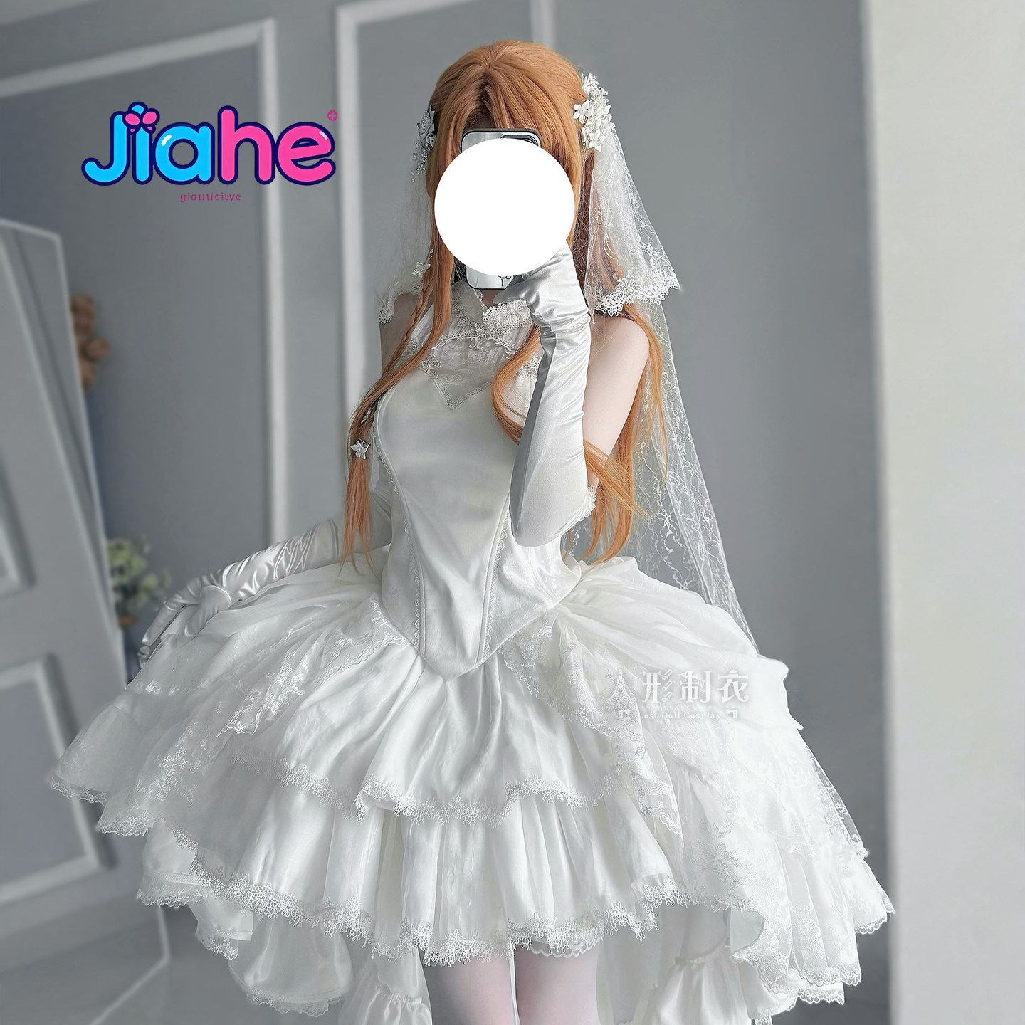 Yuuki Asuna Sword Art Online C - Anime Cosplay Swimsuit ulasan dan harga