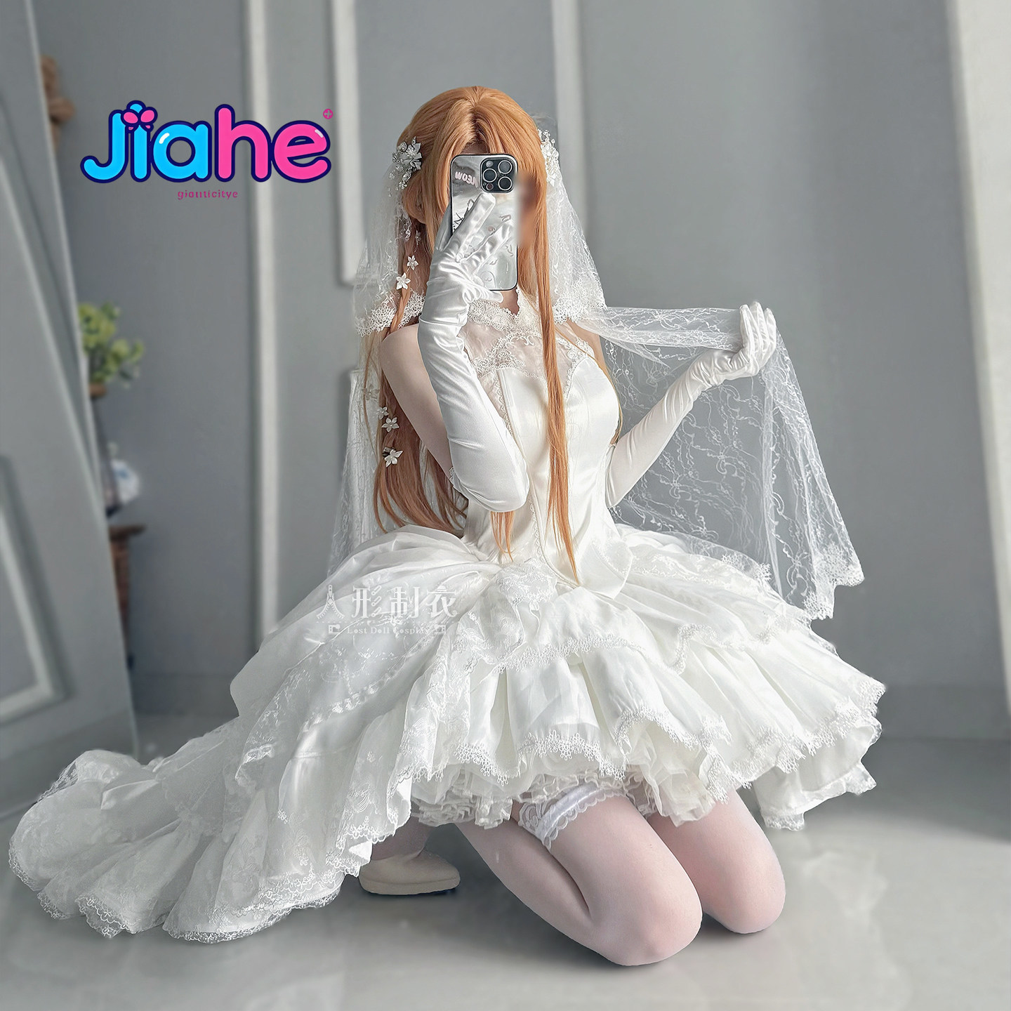 Yuuki Asuna Sword Art Online C - Anime Cosplay Swimsuit ulasan dan harga