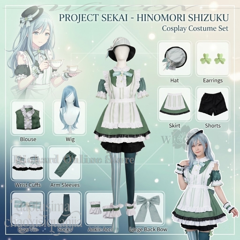 Richard Online Store Kiritani  - Anime Cosplay Online Store ulasan dan harga