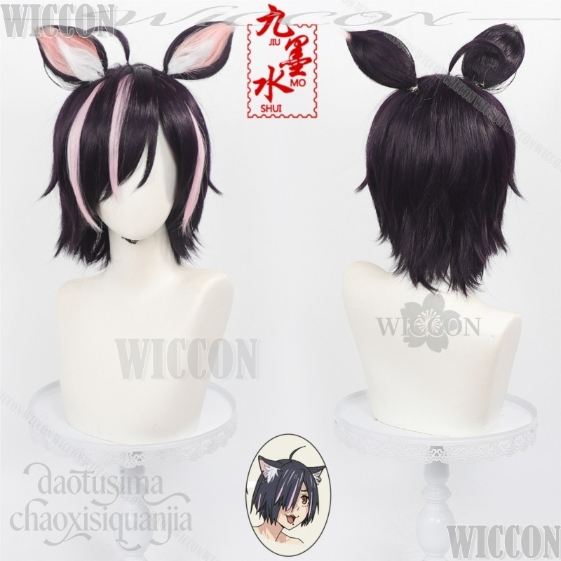 Chainsmoker Cat Cosplay Hameko - Cosplay Anime Pink Hair ulasan dan harga
