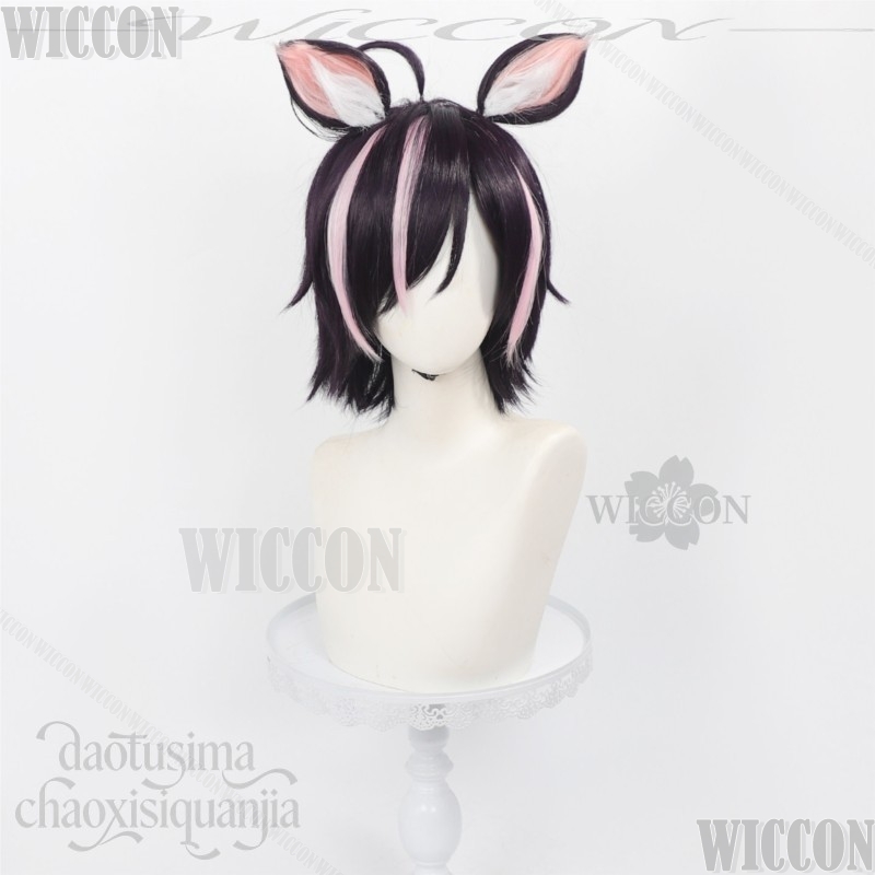 Chainsmoker Cat Cosplay Hameko - Cosplay Anime Pink Hair ulasan dan harga