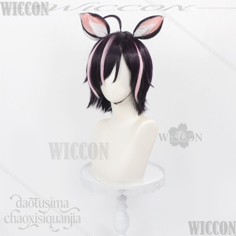 Chainsmoker Cat Cosplay Hameko - Cosplay Anime Pink Hair ulasan dan harga