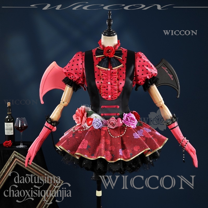 Richard Online Store Kotori No - Anime Cosplay Online Store ulasan dan harga