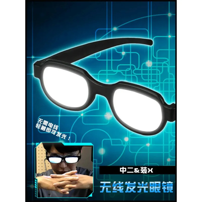 2026 Japan anime eyewear Detec - Cosplay Anime Online ulasan dan harga