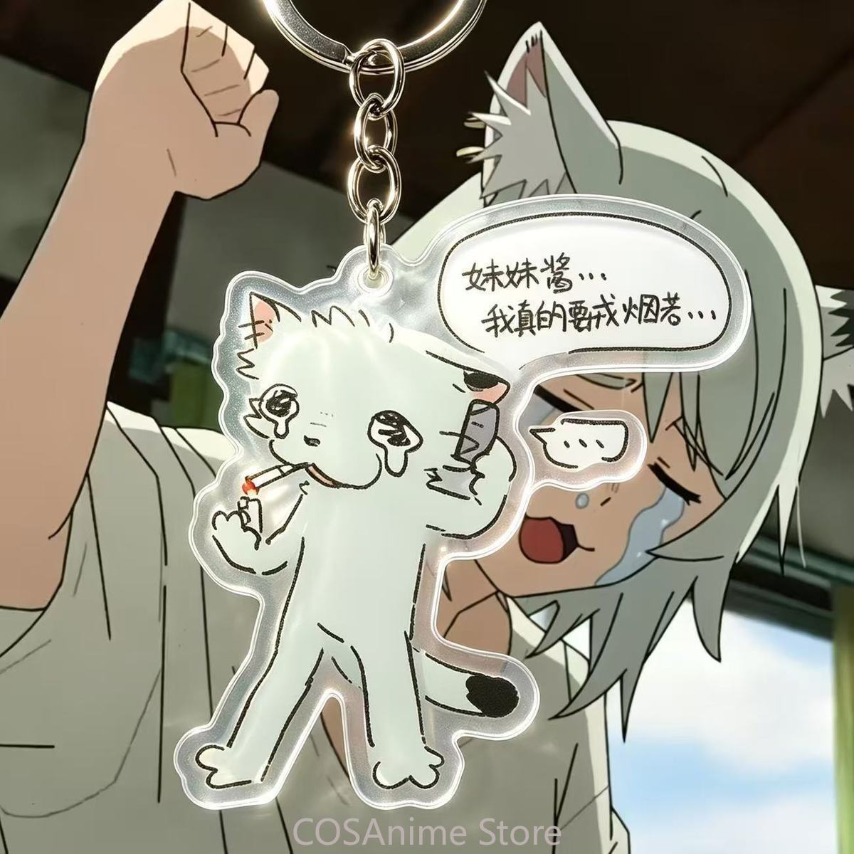 Yani Neko Chainsmoker Cat Keyc - Anime Cosplay Manga ulasan dan harga