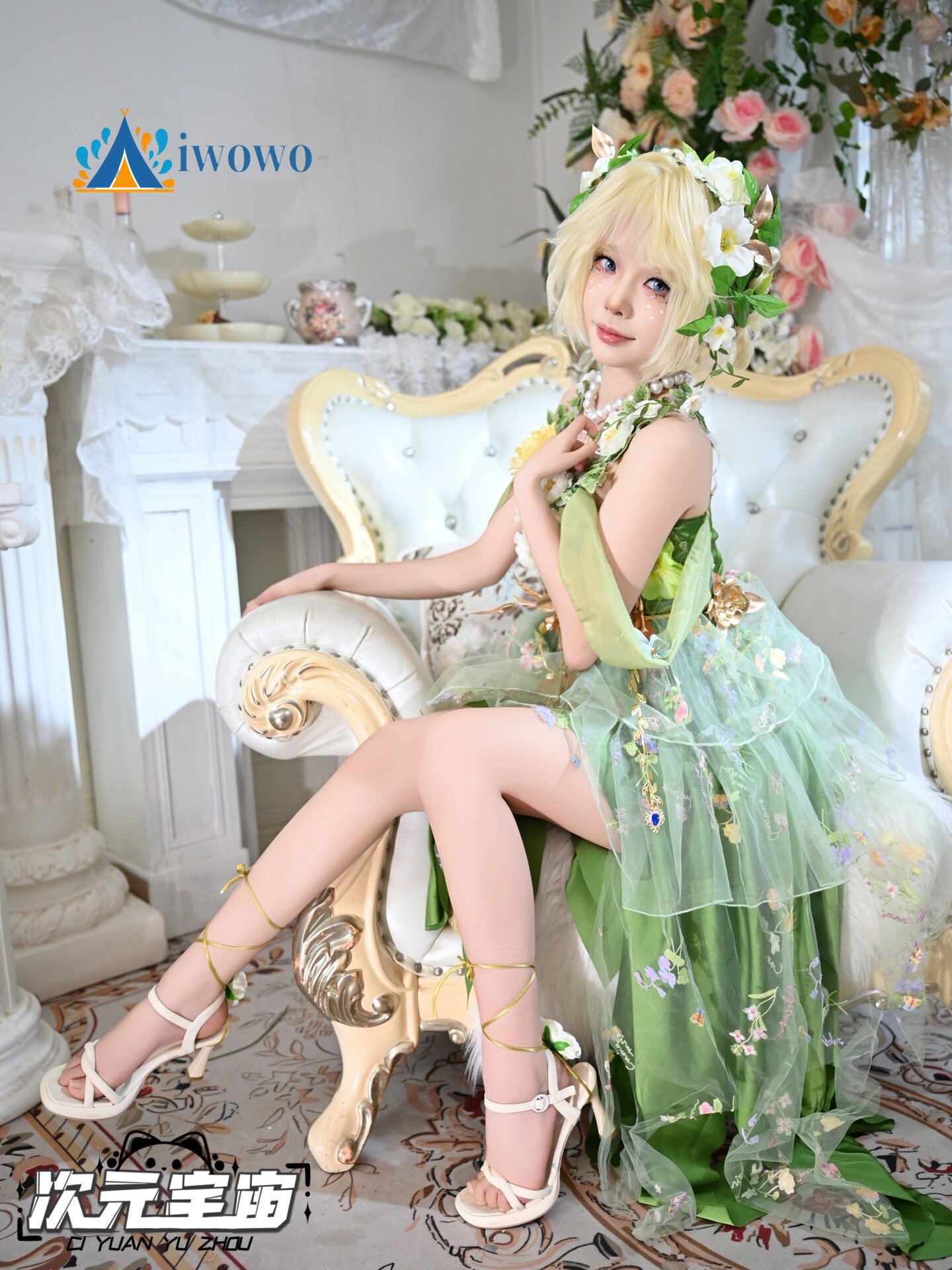 Emma Woods Gardener Identity V - Anime Cosplay For Girls ulasan dan harga