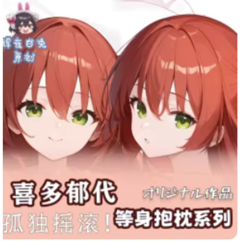 LIVE STAGE Anime Kita Dakimaku - Anime Cosplay Live ulasan dan harga