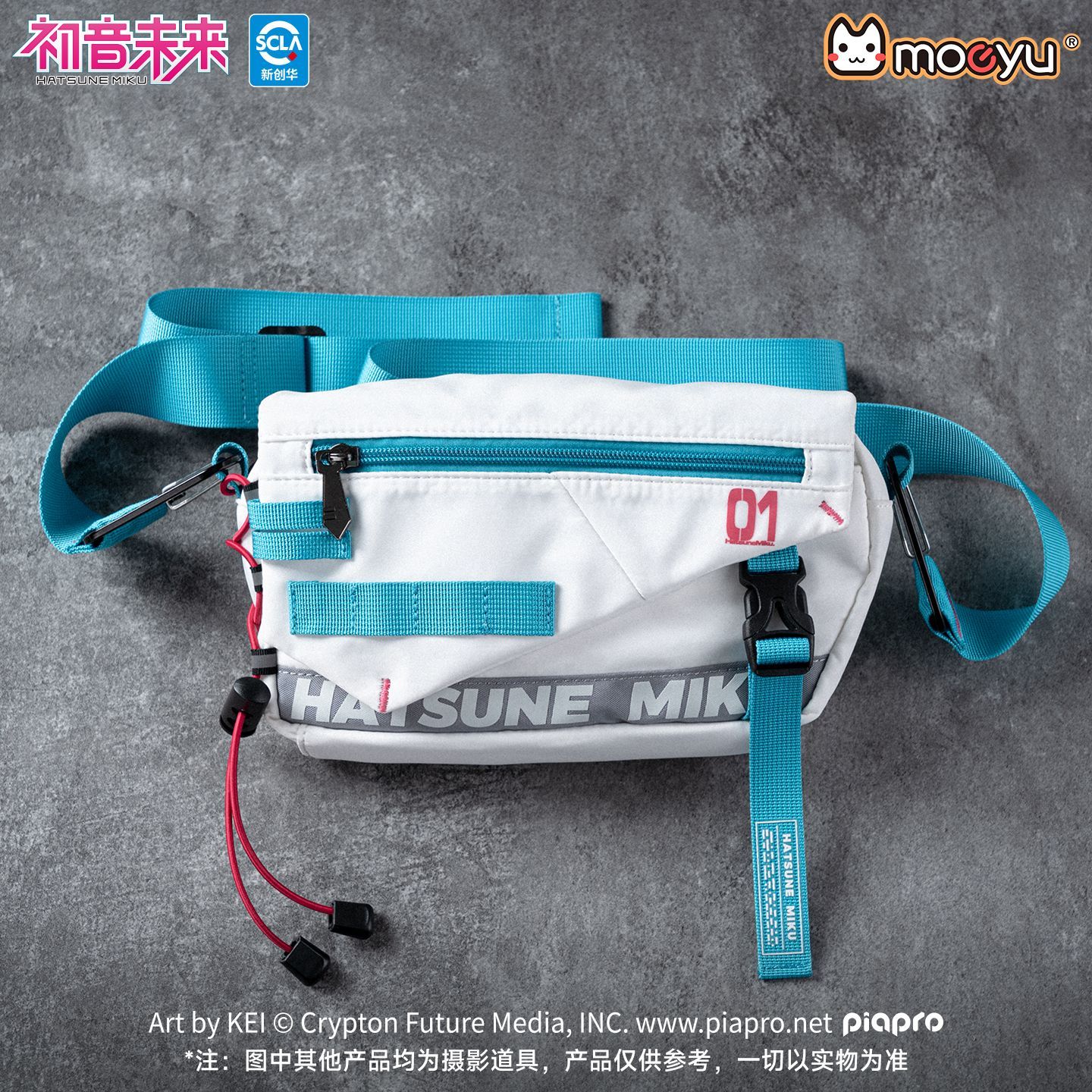 Moeyu Hatsune Miku Crossbody B - My Hero Academia Belt ulasan dan harga