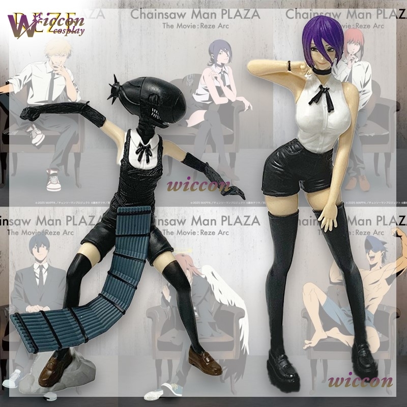 ChaiMannsaw Man Reze Cosplay C - Anime Cosplay Makima ulasan dan harga