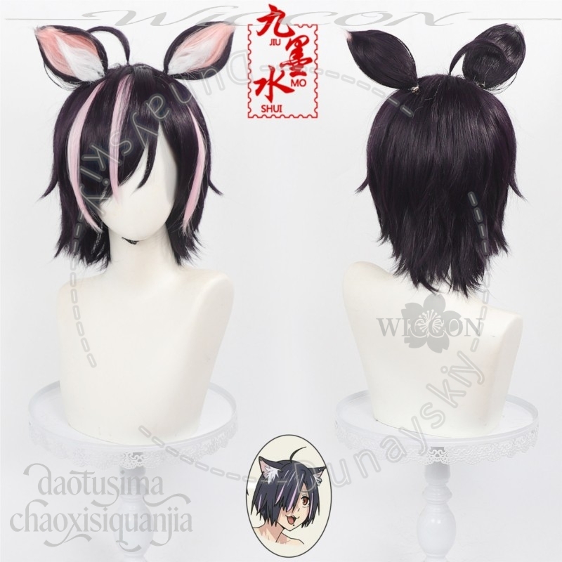 Anime Chainsmoker Cat Cosplay  - Cosplay Anime Pink Hair ulasan dan harga