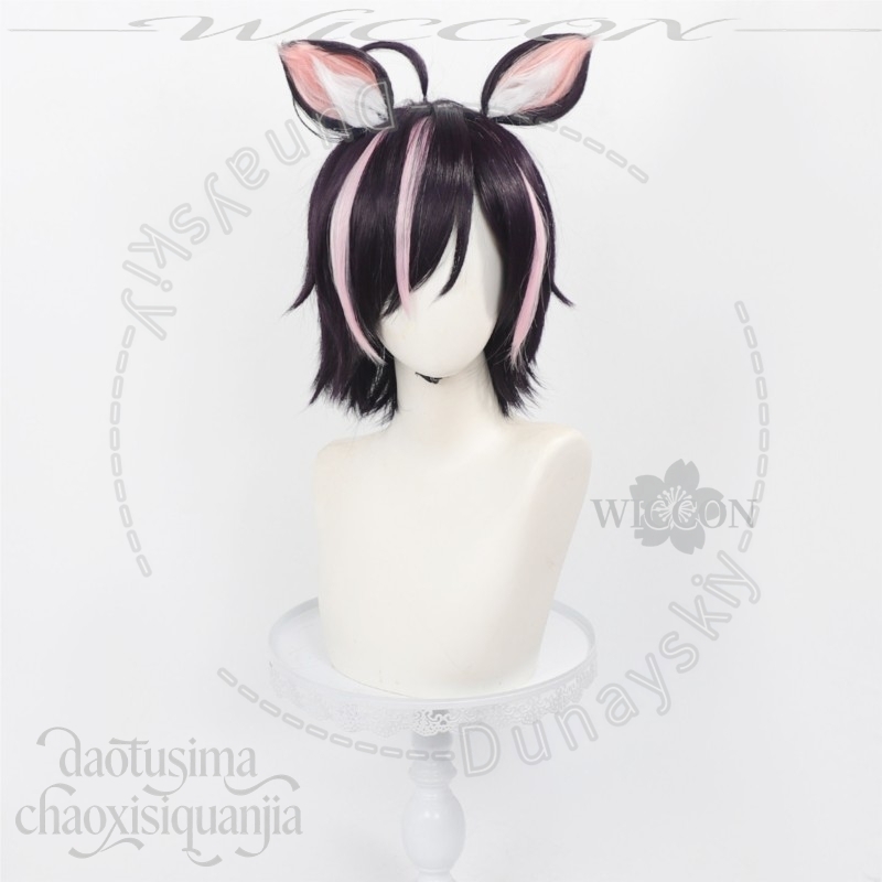 Anime Chainsmoker Cat Cosplay  - Cosplay Anime Pink Hair ulasan dan harga