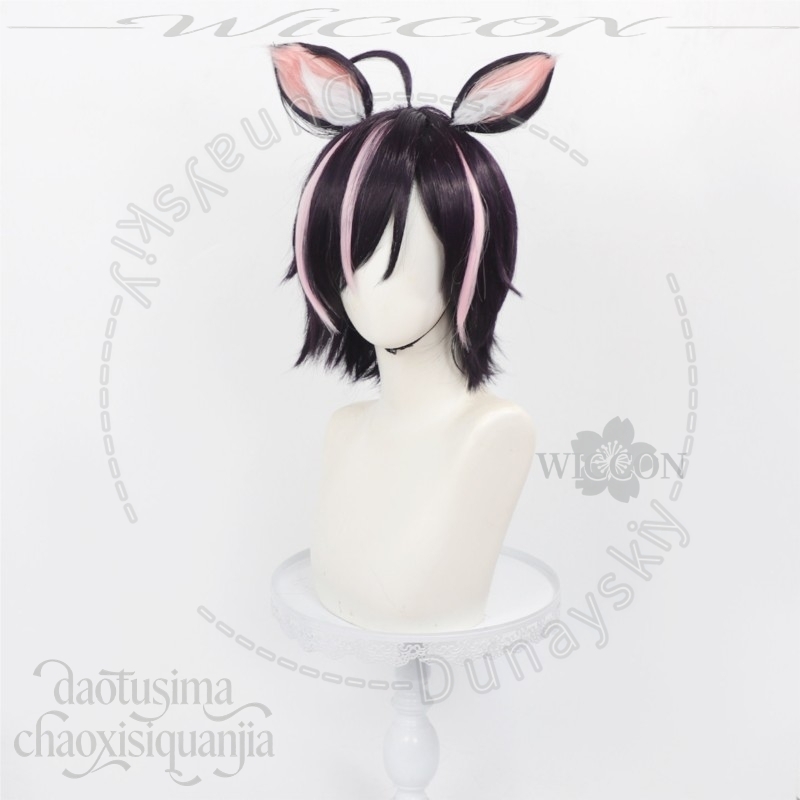 Anime Chainsmoker Cat Cosplay  - Cosplay Anime Pink Hair ulasan dan harga