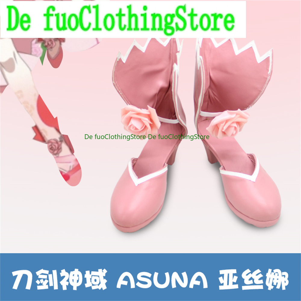 DefuoClothing Sword Art Online - Cosplay Anime Online ulasan dan harga