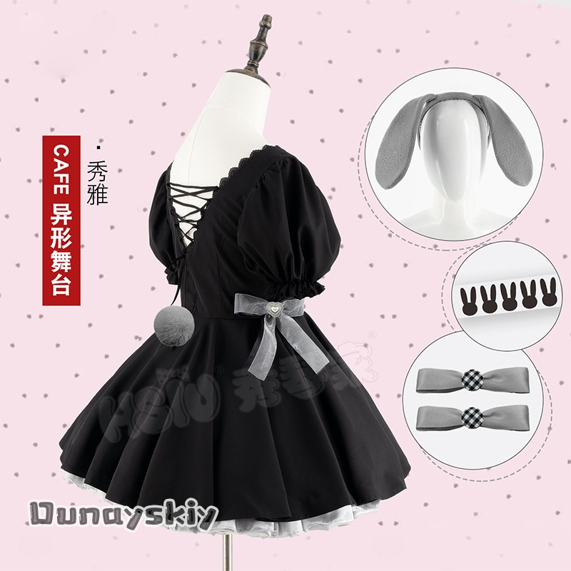 Anime Alien Stage SuA 3rd Anni - Anime Cosplay Cafe ulasan dan harga
