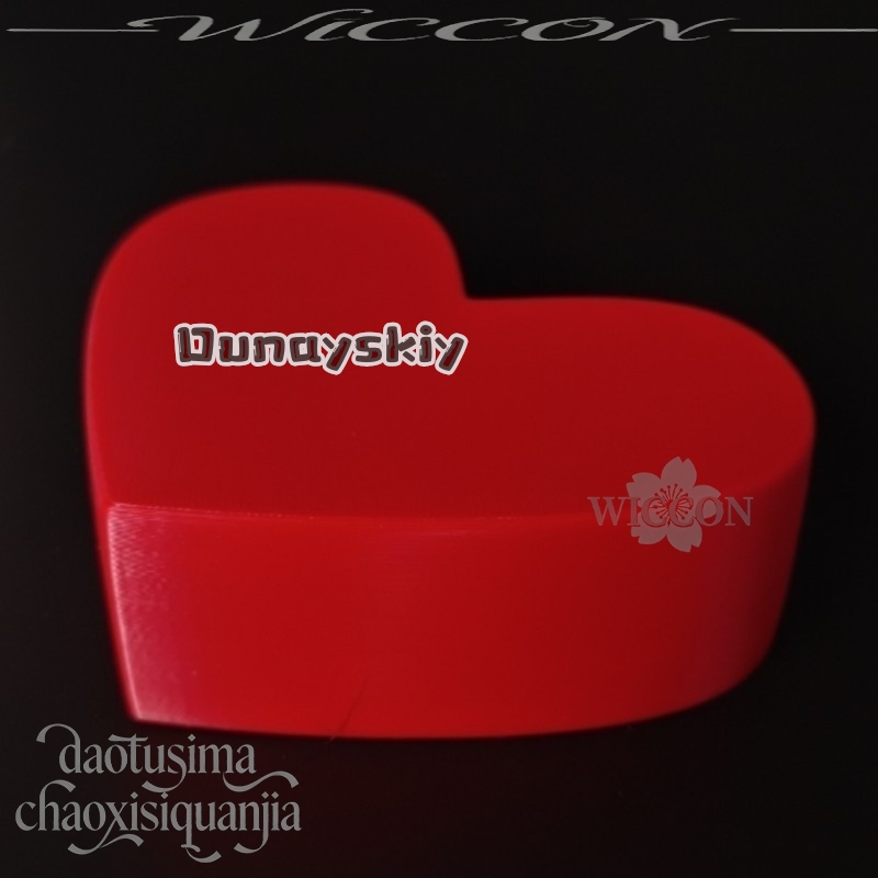 Sua Red Heart Props Roleplay 3 - Anime Cosplay Cafe ulasan dan harga