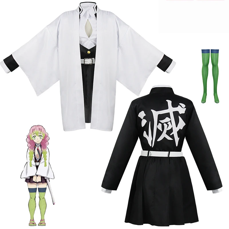 Anime Kanroji Mitsuri Cosplay  - Anime Cosplay Kid ulasan dan harga